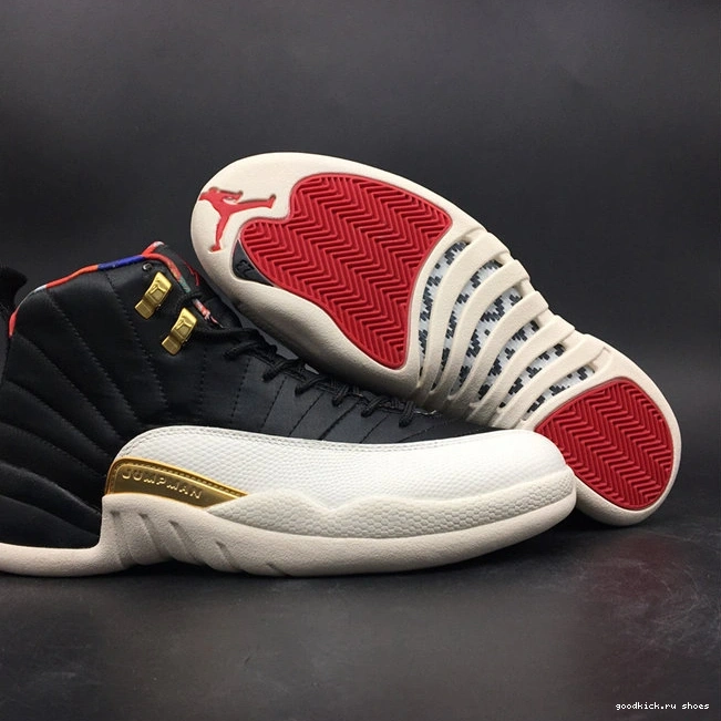 12 - Packable Year Chinese 4154 Retro New Jordan 873864 1028